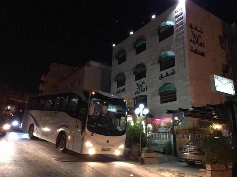 Amaled Hotel