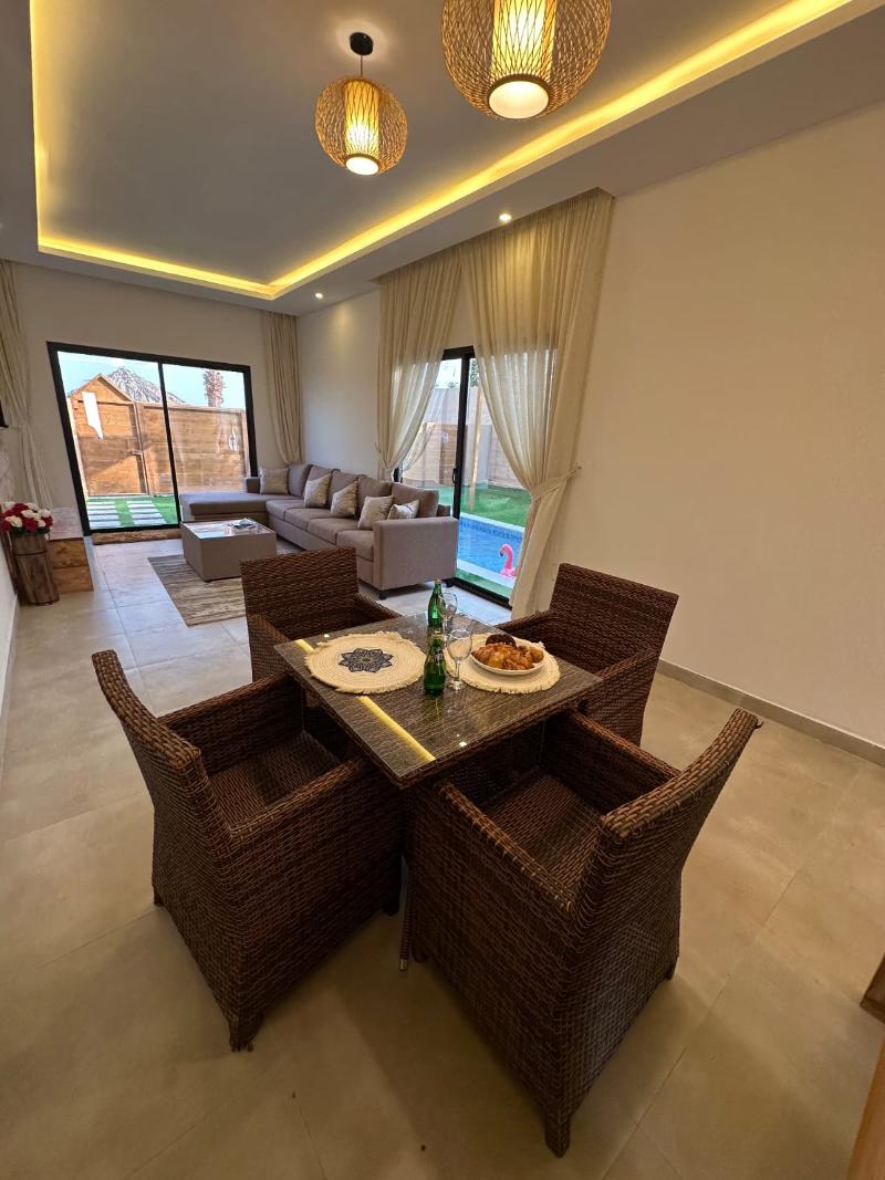 Al Rayan Garden
